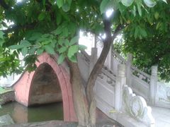 虹桥-东莞市可园博物馆