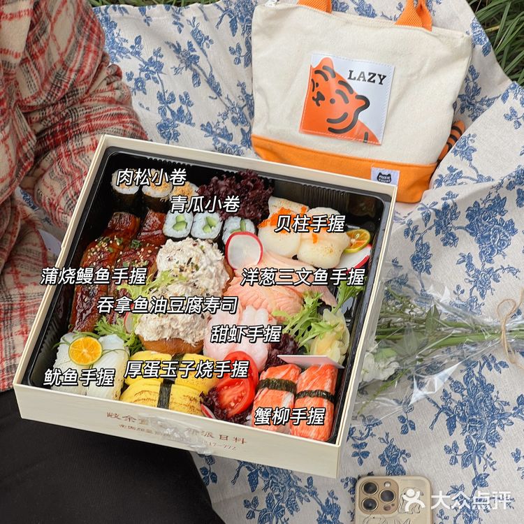 真羡慕成都人!去春游🧺都能点寿司拼盘外卖