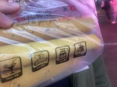 芝麻蛋卷-朱記糯米蛋糕(千川百货店)