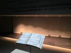 景点-张之洞与武汉博物馆