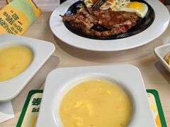 -豪客来牛排(重庆大学城熙街店)
