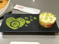 -海底捞火锅(金光华店)