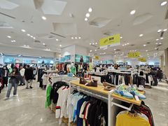 -BIGOFFS 超级折扣(仁恒伊势丹店)