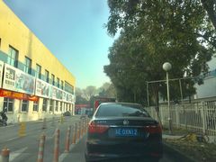 -名骏车业(园区星明店)