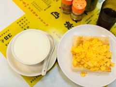 -澳洲牛奶公司(佐敦店)