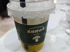 -原林野山菌火锅·炒菌(关上野生菌一条街店)