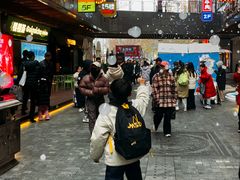 -中贸广场