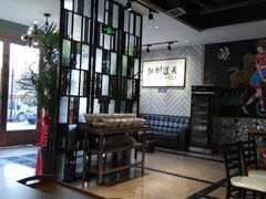 -鲜呦蒸汽石锅鱼(北辰路店)