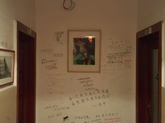 -哈尔滨北方国际青年旅舍(中央大街店)