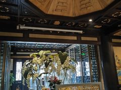 -五岳宫·私房菜