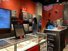 -Ray·Ban雷朋(淮海中路店)