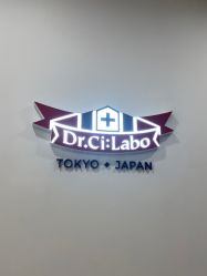 -DR.CI:LABO城野护肤体验中心