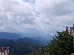 -老君山风景名胜区