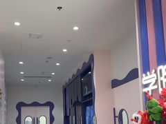 -伊叶舞蹈YEAH DANCE(LCM置汇旭辉校区)