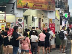 -明辉田鸡粥