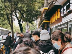 -家阳赵师傅油饼包烧麦(粮道街店)