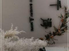 -千浔一暖DIY蛋糕烘焙(人民大学店)
