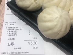 -吉野家(学院路店)