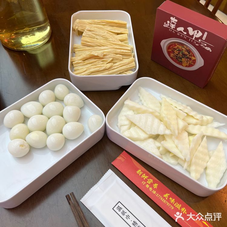 吃甲鱼,还得是这家❗️