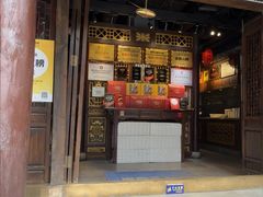 -周师兄大刀腰片火锅(解放碑总店)