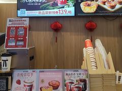 -肯德基(凯德国贸店)