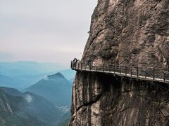 -三清山风景名胜区