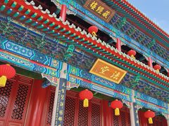 -湛山寺