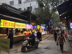 -花奶奶酸梅汤·晨晨的店(大皮院西口店)