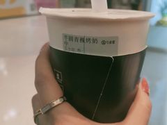 -古茗(东鼓道店)