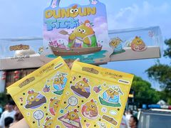 -百年同和·江南点心院(山塘街店)