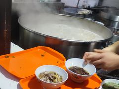 -宋老三苏肉羊肉汤老店