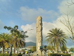 -亚龙湾中心广场