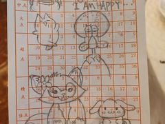 -番禺宾馆丽苑厅