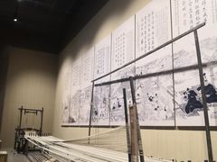 -中国农业博物馆
