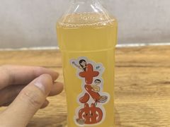 -非遗·十八曲鱼饺(西马总店)