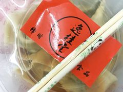 -逸桂禾面馆