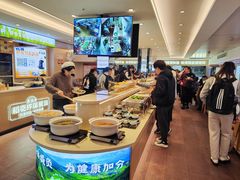 -素满香·食养自助(建邺万达店)