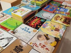 -当当书店(国泰广场店)