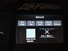 -帝豪斯健身俱乐部(市府恒隆广场店)