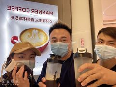-Manner Coffee(壹方城店)