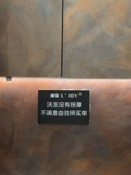 -LJOY丽锦造型·烫发染发