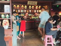 -寻宝记绍兴菜(鲁迅路店)