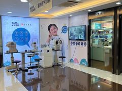 -宝岛眼镜(杭州万塘路旗舰店)