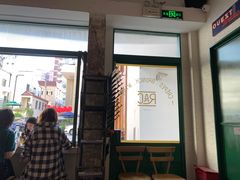 门面-RAC BAR(安福路店)