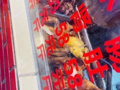 -老字号蛇口德记烧腊饭店·海鲜加工