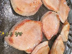 -大唐尚武烤活鳗鱼黑牛烤肉(唐山大里路天元花园店)