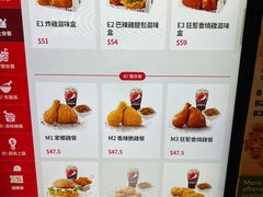 -肯德基(旺角大楼店)