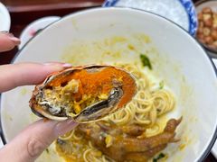 -百年老字号·观振兴蟹黄面·三虾面·苏式面(观前街富仁坊巷店)