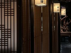 -余欢领鲜火锅(新街口店)