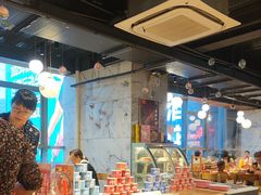 -袁记串串香(梁家巷店)